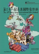 加大多元化住房供给 让北京青年安居宜居
